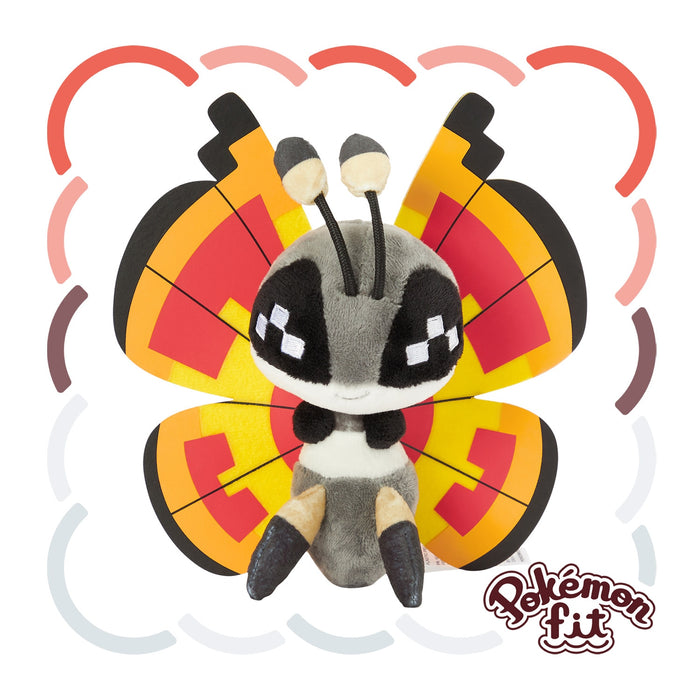 Pokemon Center Plush Toy Vivillon Sun Pattern Pokémon Fit 666