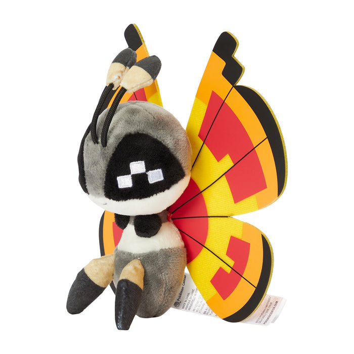 Pokemon Center Plush Toy Vivillon Sun Pattern Pokémon Fit 666