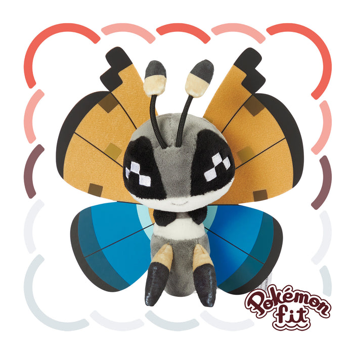 Pokemon Center Vivillon Taiga Pattern Plush Toy - 6 Collectible Pokémon Fit