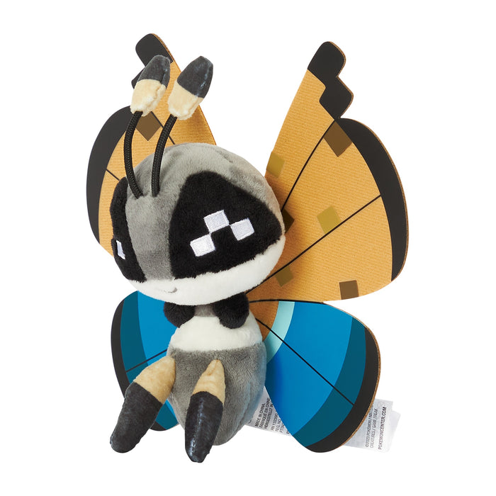 Pokemon Center Vivillon Taiga Pattern Plush Toy - 6 Collectible Pokémon Fit