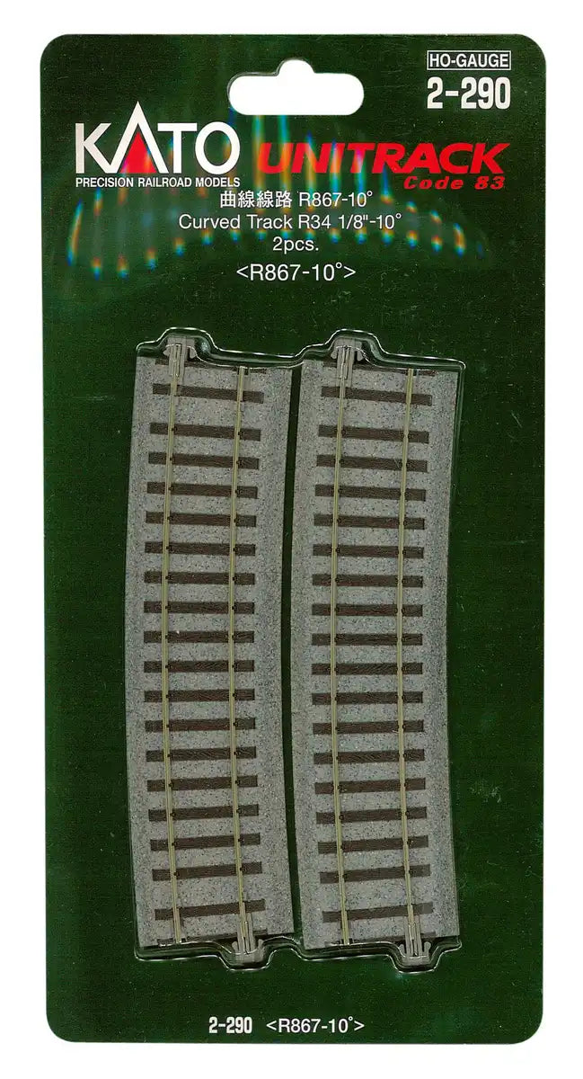 Kato Ho Gauge 2-290 Curve Track R867-10° 2 Piece Railroad Model Supply- Japan Figure Store - #1 Bring To You The Best Japanese Goods