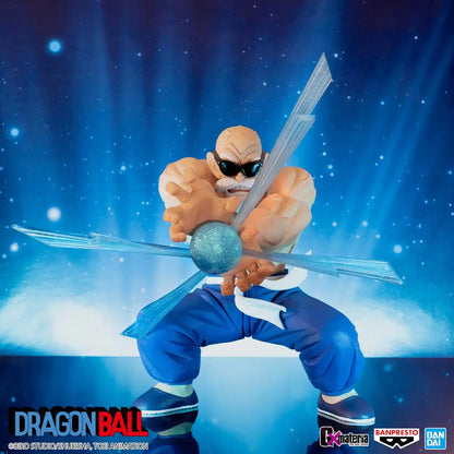 Dragon Ball G×Materia Kamesennin Banpresto- Japan Figure Store - #1 Bring To You The Best Japanese Goods