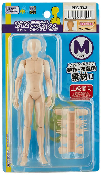 HOBBY BASE Ppc-T63 Premium Parts Collection Sozai-Kun Light Flesh 1/12 Scale- Japan Figure Store - #1 Bring To You The Best Japanese Goods