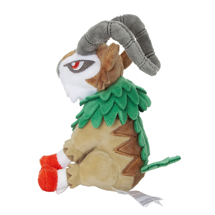 Pokemon Center 673 Plush Toy Gogoat Pokémon Fit Collectible Stuffed Animal