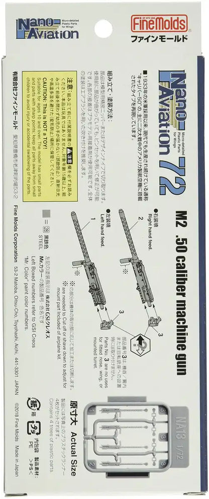 FINE MOLDS Na13 M2 12.7Mm Caliber Machine Gun 1/72 Scale Kit- Japan Figure Store - #1 Bring To You The Best Japanese Goods