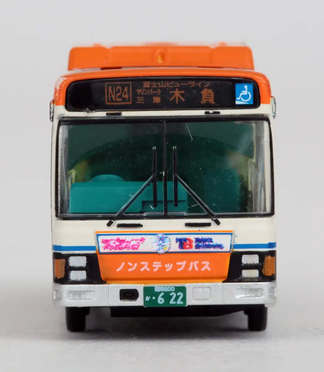 Tomytec Love Live Sunshine Orange Shuttle Bus - Limited Edition Diorama Car 3- Japan Figure Store - #1 Bring To You The Best Japanese Goods