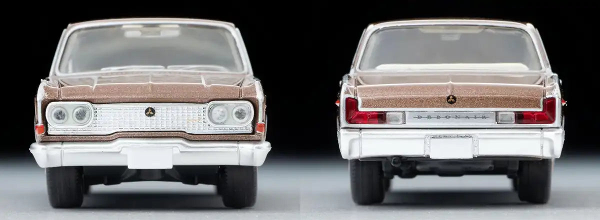 Tomica Limited Vintage LV-42C Mitsubishi Debonair Brown 64Yr Tomytec- Japan Figure Store - #1 Bring To You The Best Japanese Goods