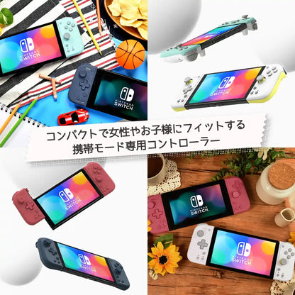 [Nintendo Licensed Product] Grip Controller Fit For Nintendo Switch Light Gray X Yellow [Nintendo Switch Compatible]- Japan Figure Store - #1 Bring To You The Best Japanese Goods