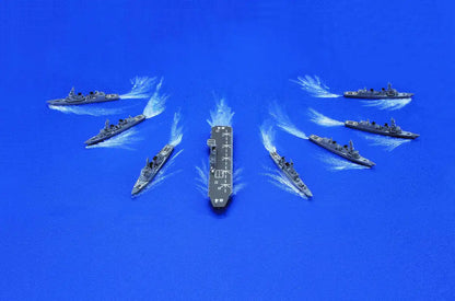Fujimi Model 1/3000 Collectable Warship Series No.33 Maritime Self-Defense Force 4Th Escort Group Plastic Model Warship 33- Japan Figure Store - #1 Bring To You The Best Japanese Goods