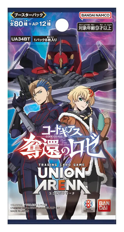 code geass union arena booster box Bandai Union Arena Code Geass Booster Box TCG Card Game