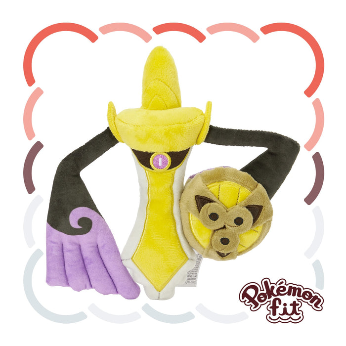 Pokemon Center Aegislash Blade Form Plush Toy 681 - Pokémon Fit Collection