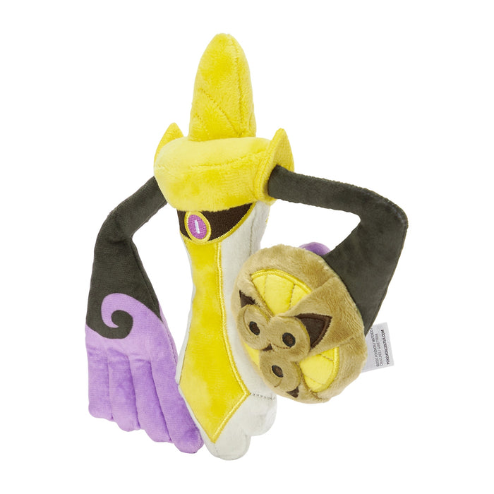 Pokemon Center Aegislash Blade Form Plush Toy 681 - Pokémon Fit Collection