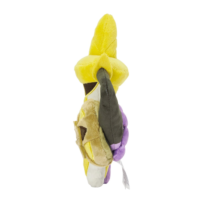 Pokemon Center Aegislash Blade Form Plush Toy 681 - Pokémon Fit Collection