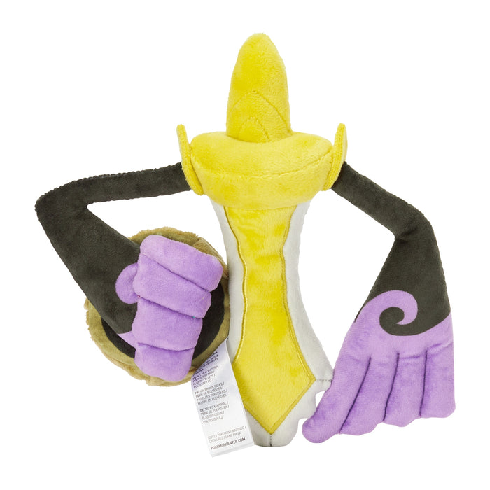 Pokemon Center Aegislash Blade Form Plush Toy 681 - Pokémon Fit Collection