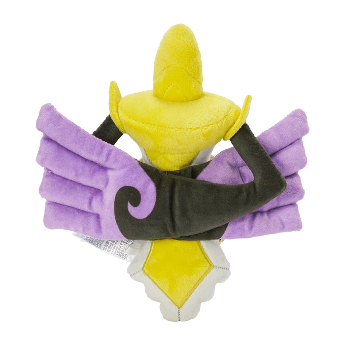 Pokemon Center Plush Toy Aegislash Shield Form 681 Pokémon Fit Collectible