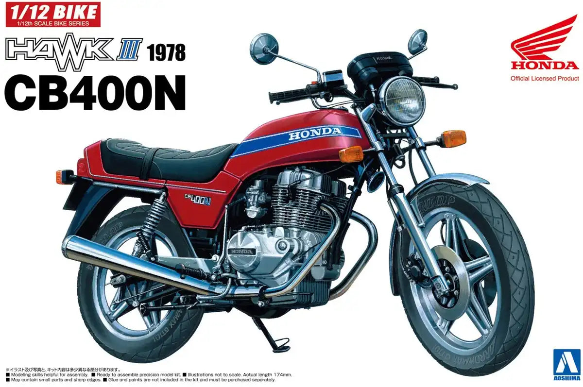 AOSHIMA 53942 Bike 40 Honda Hawkiii Cb400N 1/12 Scale Kit- Japan Figure Store - #1 Bring To You The Best Japanese Goods