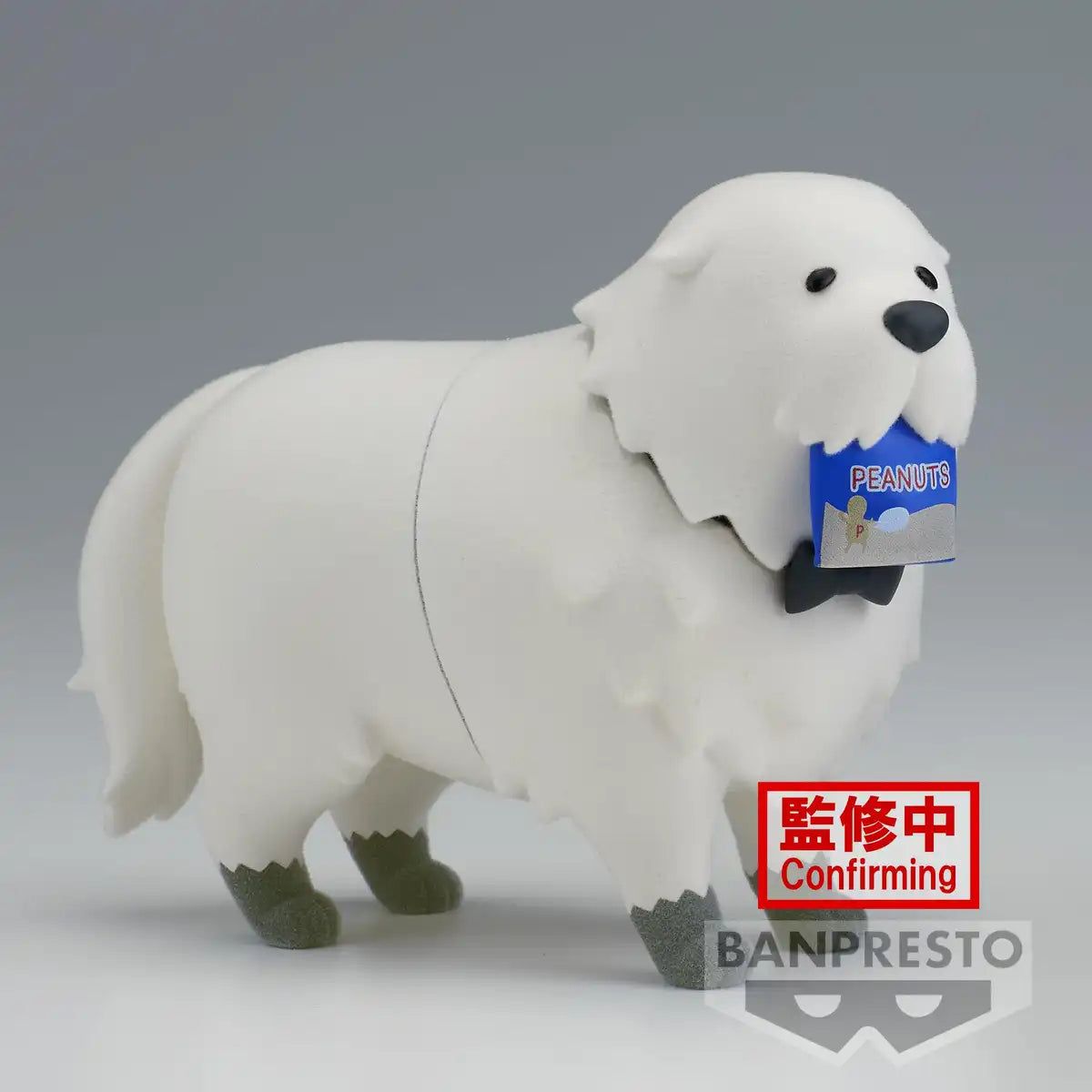 Banpresto Spy Family Fluffy Puffy Bond and Penguin Forger Figures- Japan Figure Store - #1 Bring To You The Best Japanese Goods