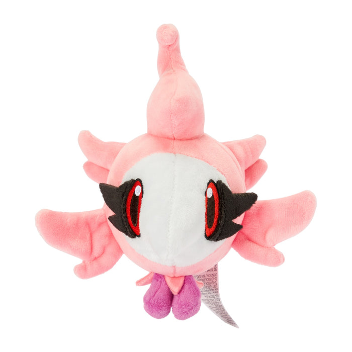 Pokemon Center 682 Plush Toy Pokémon Fit Shushupu Cuddly Companion