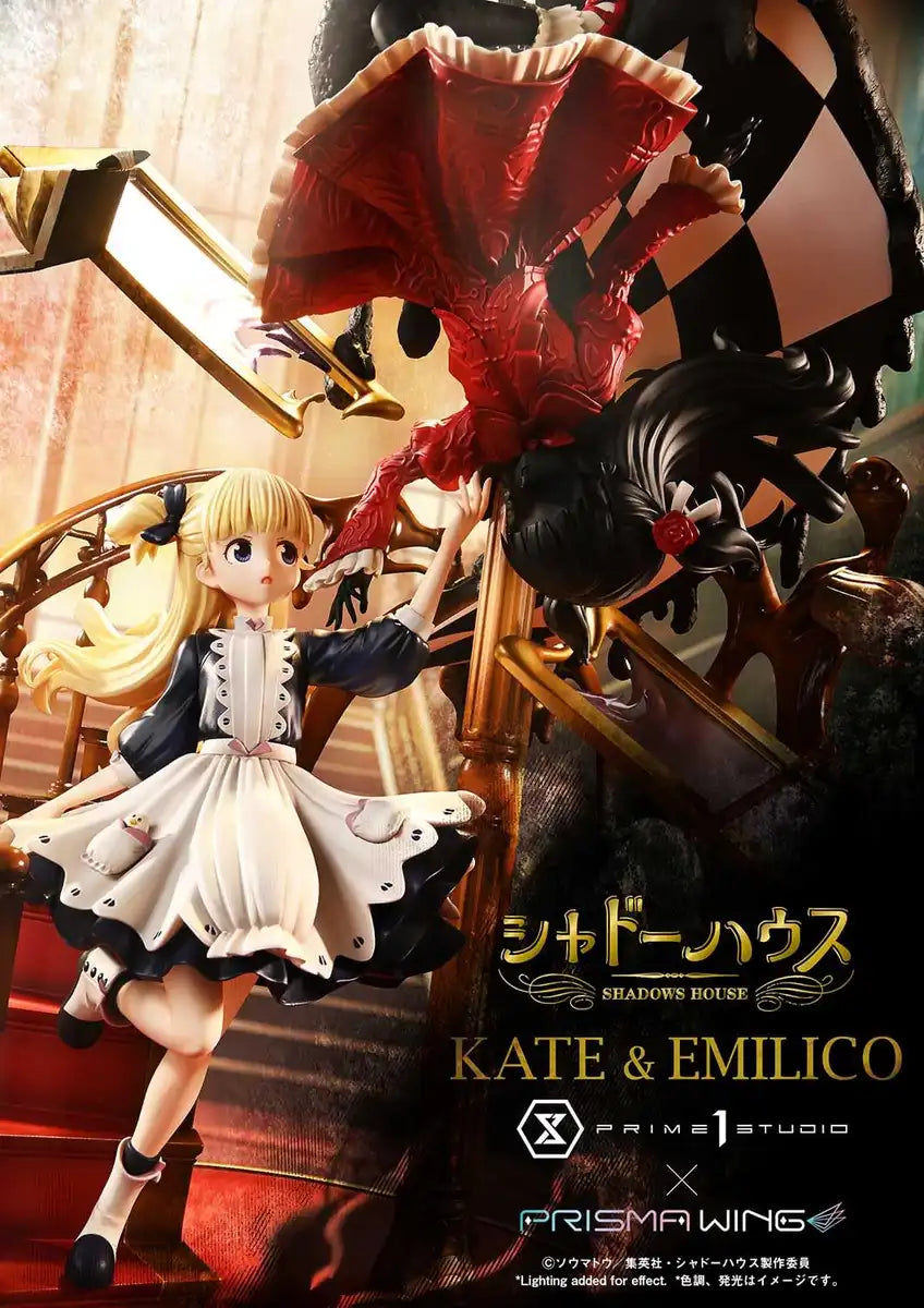 Prime 1 Studio Prisma Wing Shadow House Kate and Emiliko 1/7 Scale Statue