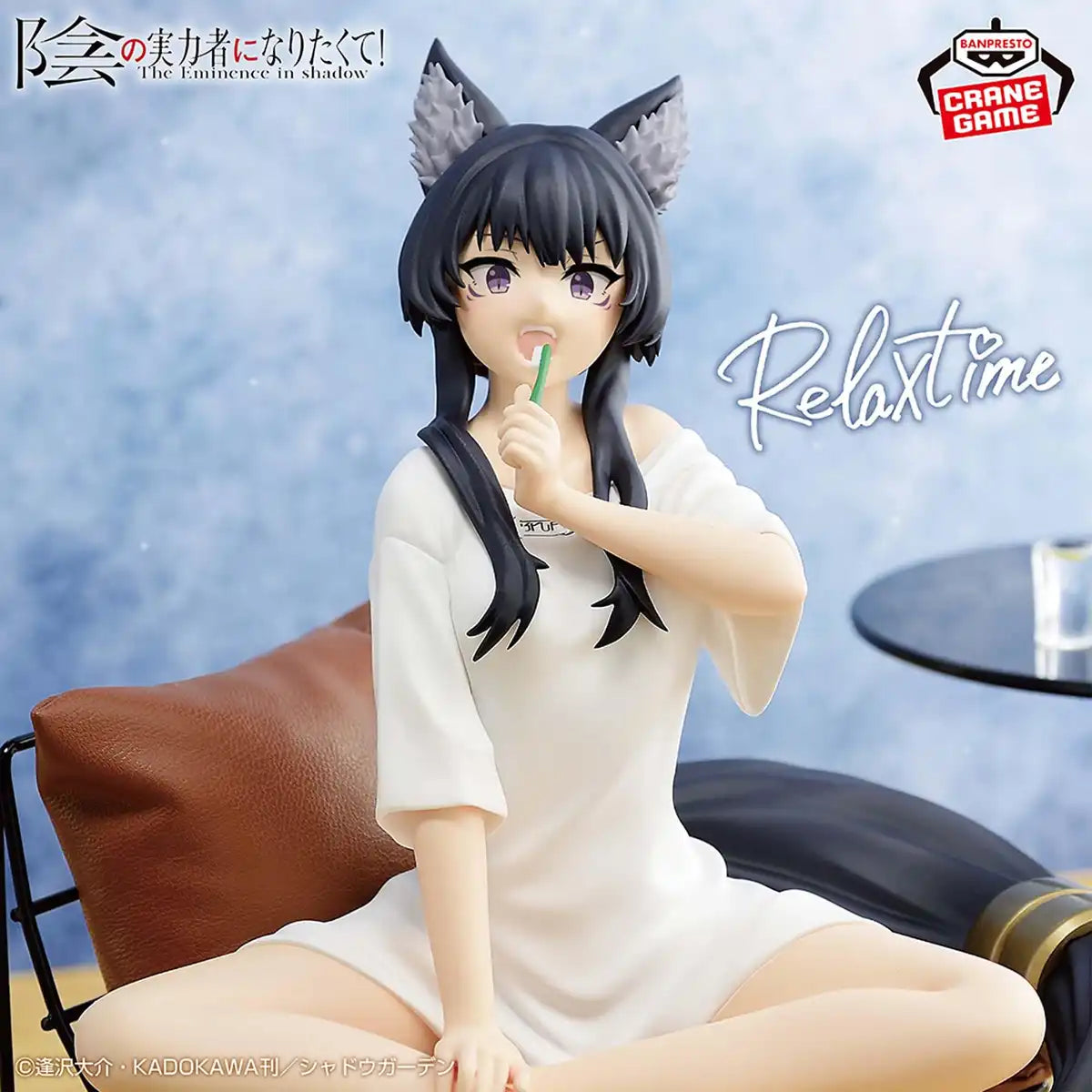 Banpresto Relax Time Delta Figure I Want To Be A Powerful Figure In The Shadows