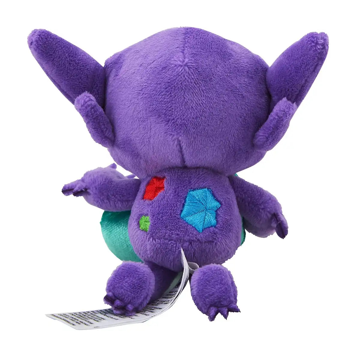 Pokemon Center Original Sableye Plush Doll Japan Official Pyokotto Mite Mite- Japan Figure Store - #1 Bring To You The Best Japanese Goods