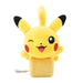Pokemon Center Pikachu Shoulder Plush 9×12×16