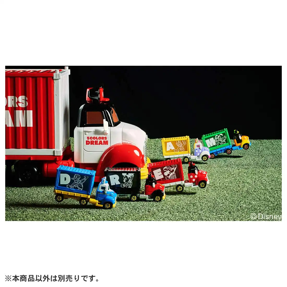 Takara Tomy Tomica Disney Motors 5 Colors Dream Carry Daisy Disney Character Toys- Japan Figure Store - #1 Bring To You The Best Japanese Goods