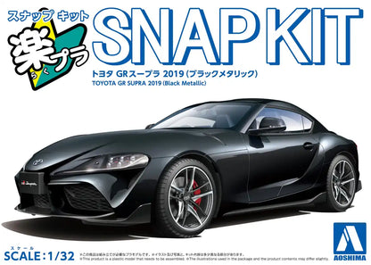 Aoshima 1/32 Snap Kit Toyota GR Supra 2019 Black Metallic Model