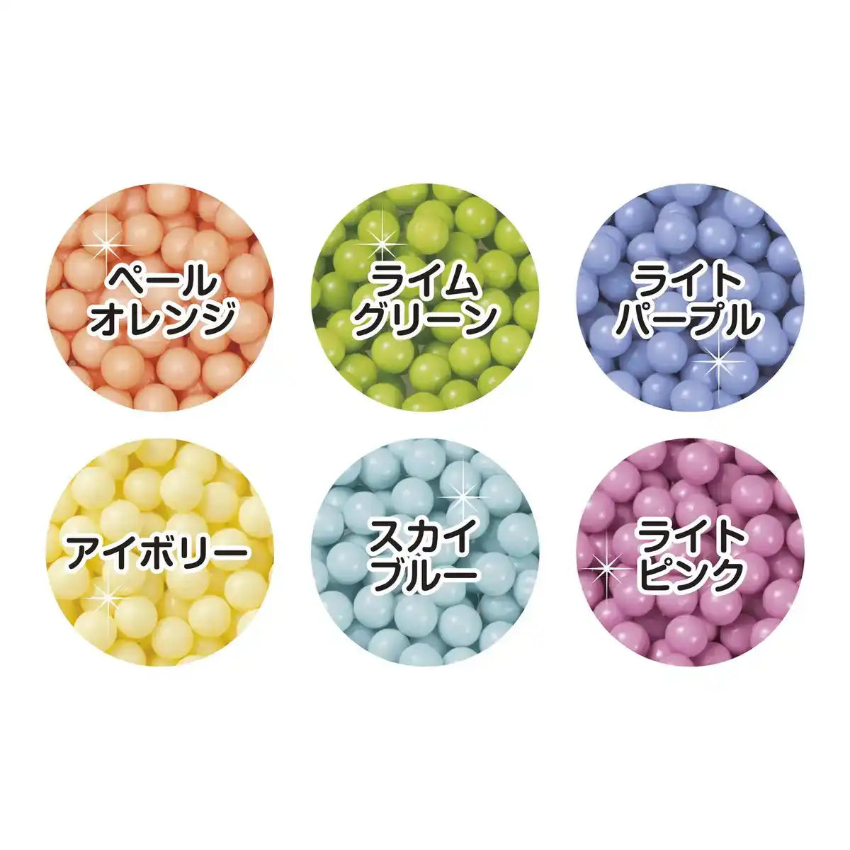 Epoch Aquabeads Pastel Color Bead Set St Mark Certified Water Stick Toy for Ages 6+- Japan Figure Store - #1 Bring To You The Best Japanese Goods