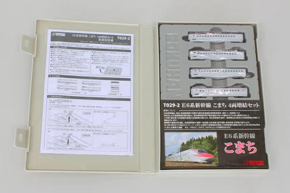 Rokuhan 4-Car E6 Series Komachi Z Gauge Railway Model Train Addition Set- Japan Figure Store - #1 Bring To You The Best Japanese Goods