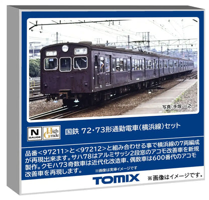 Tomytec Tomix N Gauge JNR 72/73 Series Yokohama Line Set 97211 Model Train- Japan Figure Store - #1 Bring To You The Best Japanese Goods