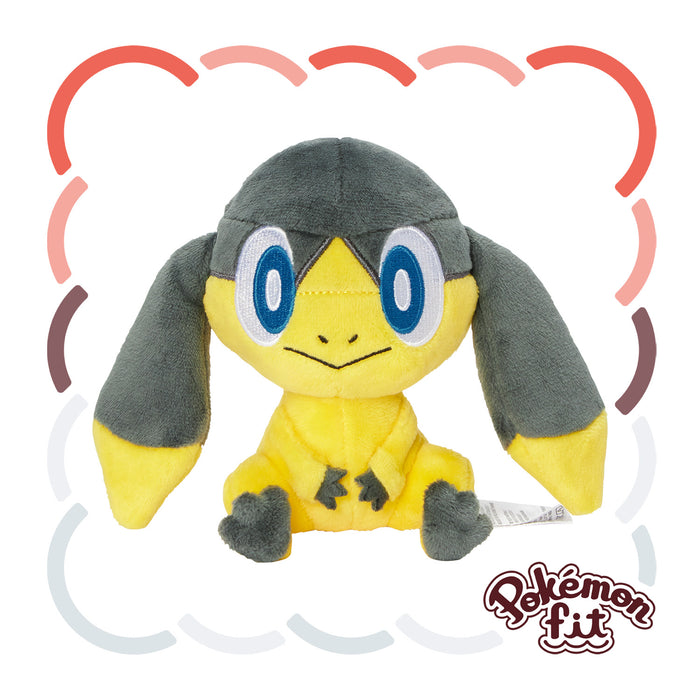 Pokemon Center Pokémon Fit Elekitel Plush Toy 6.9 Collectible Figure