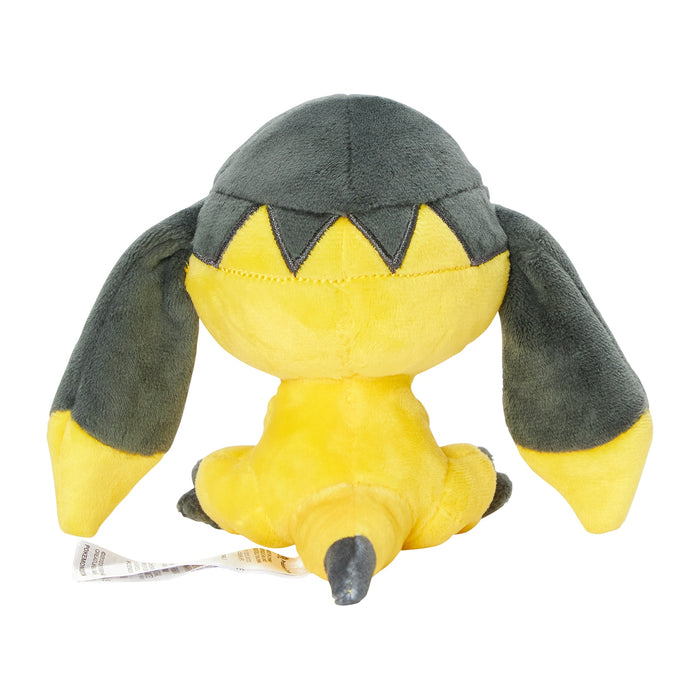 Pokemon Center Pokémon Fit Elekitel Plush Toy 6.9 Collectible Figure