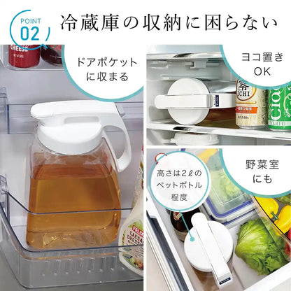 Iwasaki Industries 3.0L Cold Water Bottle Seamless Pitcher Hot Water Safe White Japan- Japan Figure Store - #1 Bring To You The Best Japanese Goods