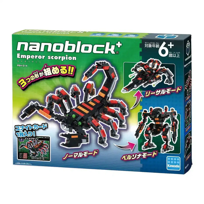 Nanoblock Kawada Giant Scorpion PBH-014- Japan Figure Store - #1 Bring To You The Best Japanese Goods