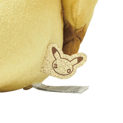 Pokemon Center Shiny! Pikachu 30th Anniversary Plush Toy