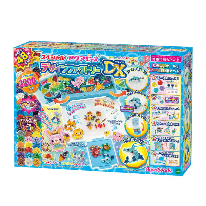 Aquabeads All-In-One Set Aq-S97 St Mark Certified Ages 6+ Epoch- Japan Figure Store - #1 Bring To You The Best Japanese Goods
