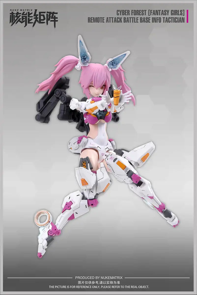 Nuke Matrix Cyber Forest Fantasy Girls Remote Attack Battle Base 1/10.5 Scale Pvc Abs Plastic Model Japan- Japan Figure Store - #1 Bring To You The Best Japanese Goods