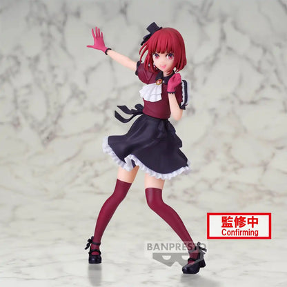 Banpresto Oshinoko Kana Arima Figure- Japan Figure Store - #1 Bring To You The Best Japanese Goods