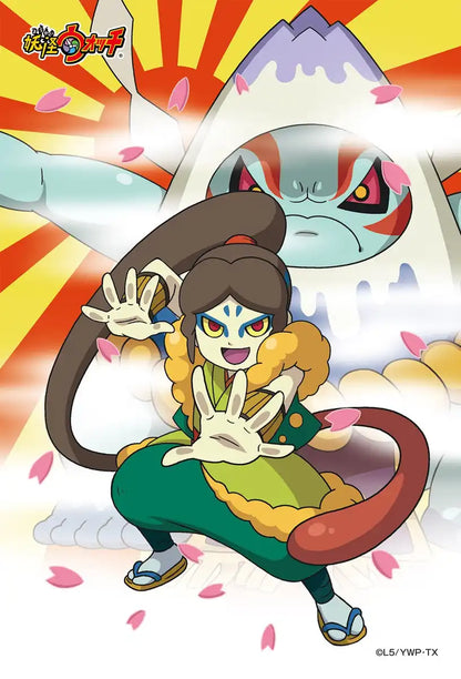 150pc Ensky Yo-Kai Watch Geko Geko Geko Puzzle 10x14.7cm- Japan Figure Store - #1 Bring To You The Best Japanese Goods