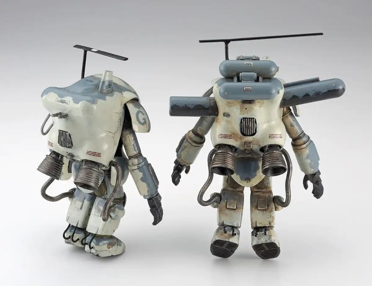 HASEGAWA 1/35 Maschinen Krieger Fire Ball Sg&Sg Prowler Plastic Model- Japan Figure Store - #1 Bring To You The Best Japanese Goods