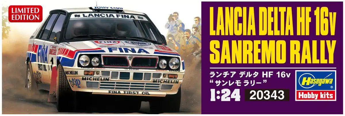 HASEGAWA 20343 Lancia Delta Hf 16V Rallye Sanremo 1/24 Scale Kit- Japan Figure Store - #1 Bring To You The Best Japanese Goods