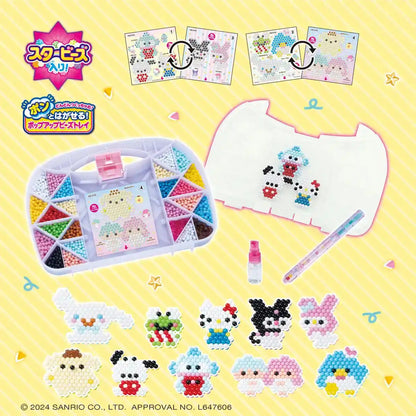 Epoch Aquabeads Sanrio All-In-One Set St Mark Certified for Ages 6 and Up- Japan Figure Store - #1 Bring To You The Best Japanese Goods