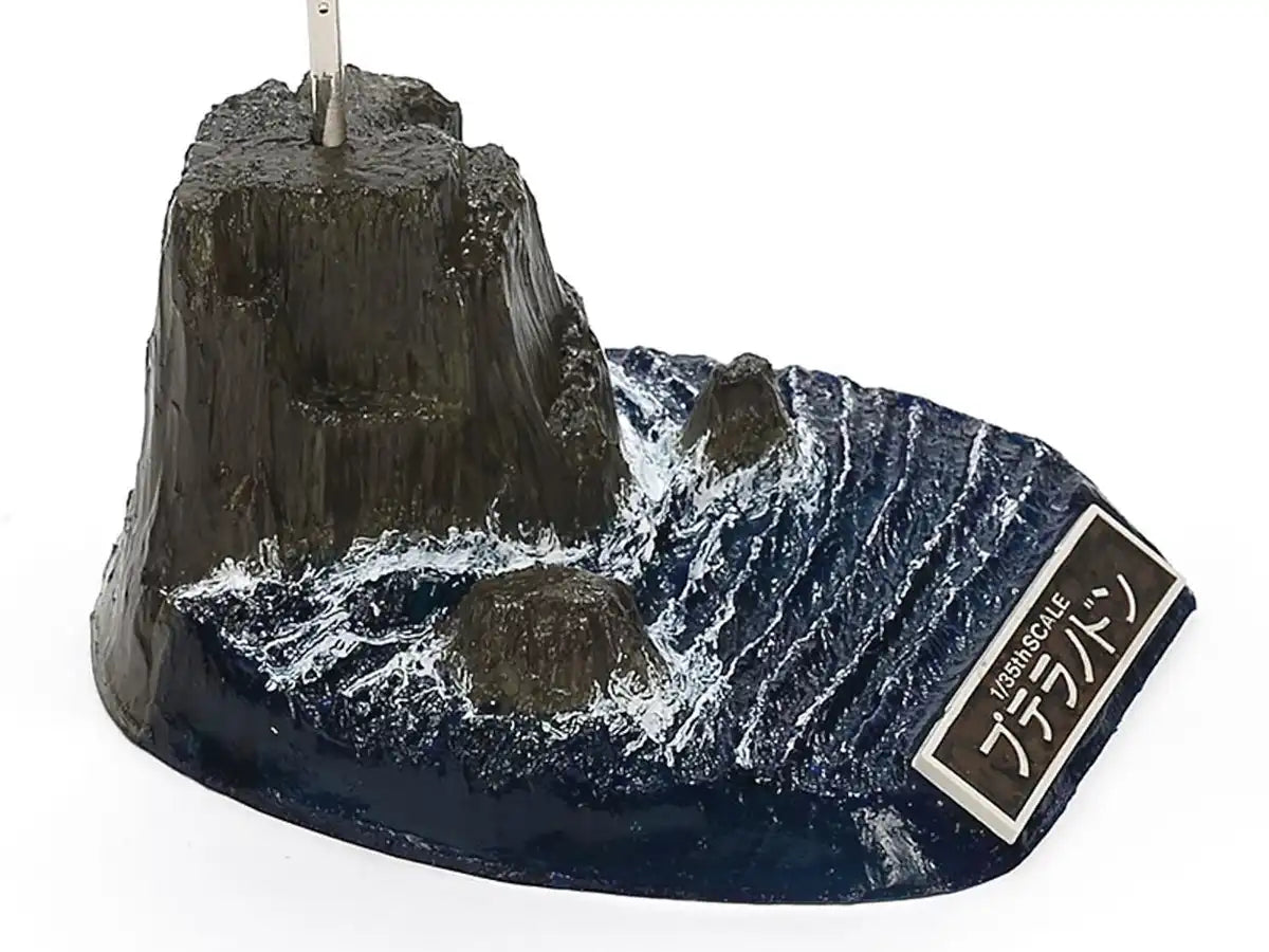 Tamiya 1/35 Pteranodon Model Kit Plastic Dinosaur Series 60204- Japan Figure Store - #1 Bring To You The Best Japanese Goods