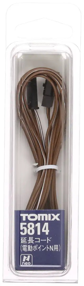 Tomytec N Gauge Electric Point Extension Cord 5814 Railway Model Supplies- Japan Figure Store - #1 Bring To You The Best Japanese Goods