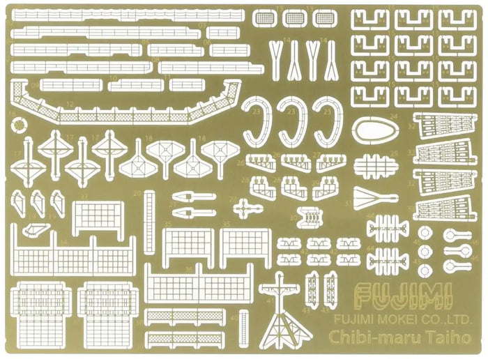 Fujimi Model Chibimaru Fleet Upgrade Parts Series No.20 Chibimaru Fleet Taiho Dedicated Photo-Etched Parts Plastic Model Parts- Japan Figure Store - #1 Bring To You The Best Japanese Goods