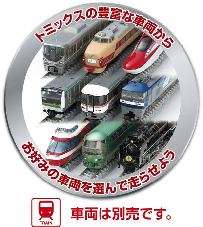 Tomix N Gauge My Plan Lt III F 90947 Tomytec Rail Set- Japan Figure Store - #1 Bring To You The Best Japanese Goods