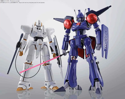 Hi-Metal R Heavy L-Gaim Bash About 225Mm Abs Die-Cast Pvc Painted Movable Figure- Japan Figure Store - #1 Bring To You The Best Japanese Goods