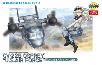 HASEGAWA 60506 Cv-22B Osprey U.S. Air Force Eggplane Egg Plane Series- Japan Figure Store - #1 Bring To You The Best Japanese Goods