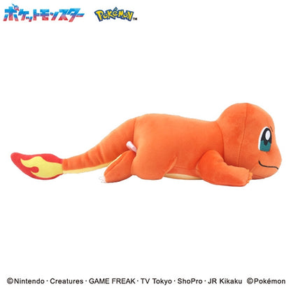 もふもふ★うでまくら　ヒトカゲ